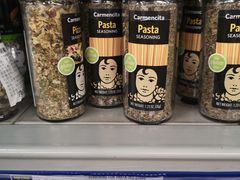 -麦德龙(郑东店)