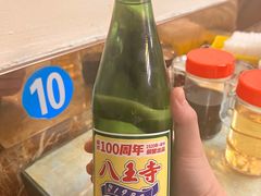 -协顺园回头馆(南顺城路店)