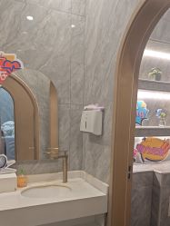 -Hi Beauty Skin 科技美肤中心
