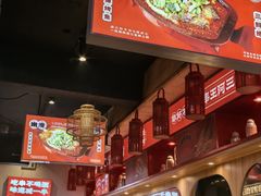 -串王阿三烧烤·小龙虾·烤鱼(拱墅胜利河美食街店)