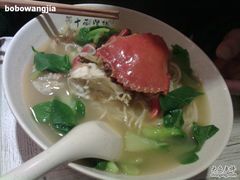 -十面欢腾·海鲜面·台式Bistro(长乐路店)