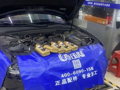 -壹伍陆连锁汽车维修美容(宝安中心区店)