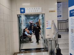 -上海市口腔医院(徐汇院区)