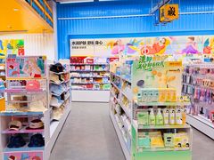 -金鹰(江宁店)