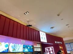 -阮大兴糕团(滨江宝龙店)