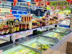 -世纪家家福生活广场(和义店)