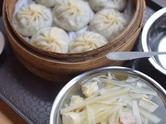 -鑫旺旺汤包(总店)