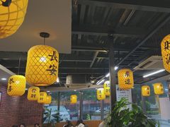 -长安后宰门水盆羊肉(新都心店)
