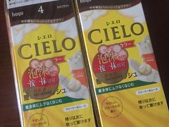 -Olé精品超市(上海虹桥南丰城店)