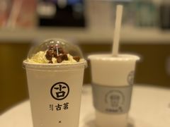 -古茗(萧山宝龙广场店)