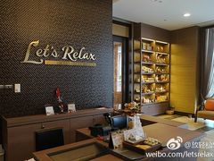 -Let's Relax Spa(Phuket 3rd Street)
