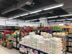 -物美超市(通州华业玫瑰店)