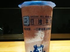 -市井婆豆沙牛乳(广州 首店)