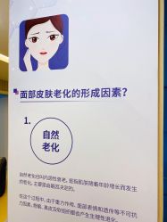 -安徽合肥韩美整形外科医院
