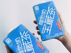 -奈雪的茶(东莞汇一城店)