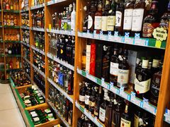 -帝玛进口精品超市D-MART