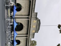 -南京中国近代史遗址博物馆(南京总统府)