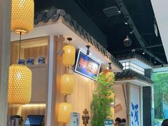 -先启半步颠小酒馆(虹桥龙湖天街店)