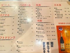 -串鑫