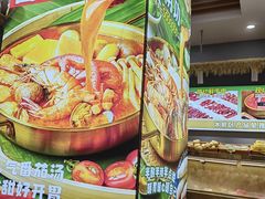-超级泰·泰式麻辣烫(南京商厦店)