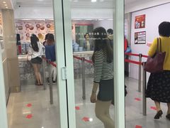 门面-珍妮曲奇聪明小熊(尖沙咀店)