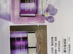 -杭州西湖银泰百货