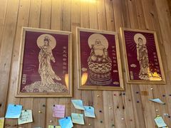 -吉祥树素食餐厅(江大南路店)
