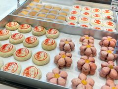 -陕拾叁-西安糕点(大雁塔店)