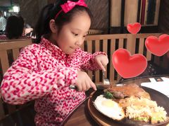 -豪享来中西餐厅(隆昌店)