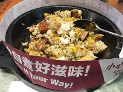 -胡椒厨房(学府凯德店)