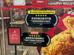 -快乐蜂(永光广场店)