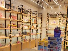 -快乐街区(成都龙湖北城天街店)