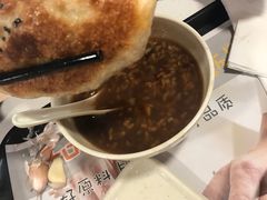 -和记馅饼(太平路店)