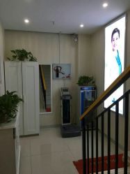 -蓝丝带产后恢复中心(清扬茂业店)