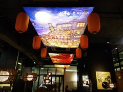 -大洋家·精品潮汕菜·生腌砂锅粥(天河东路店)