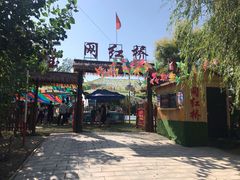 -白洋淀景区