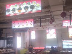 -水善汇旗舰店(金牛路店)