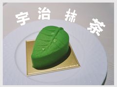 -莫奈花园法式蛋糕