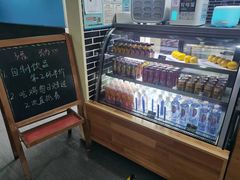 -网鱼网咖(金山卫零店)