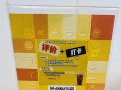 -明姨仔潮汕美食·碳炉猪脚·汕尾牛腩饭·起片鸡煲(起义路店)