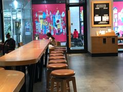 -星巴克(长沙乐和城门店)