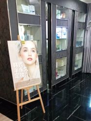 点击看大图 -深圳阳光医疗美容医院·旗舰店