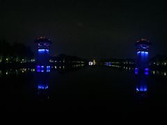 -西安汉城湖景区