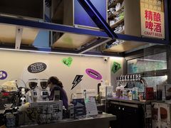 -大小咖啡 BigSmallCoffee(麦子店)