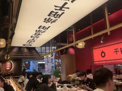 -六月雪干锅(绵阳凯德广场店)