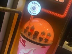 -麦当劳(杭州西湖银泰百货店)