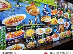 -永安水煮活鱼·仪征菜(仪征奥林匹克店)