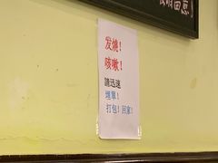 -大哥餐厅(西城花园店)