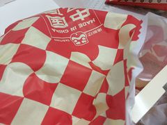 -塔斯汀中国汉堡(合汇店)