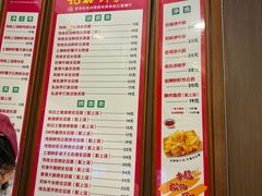 -恩宁刘福记(东华东路店)